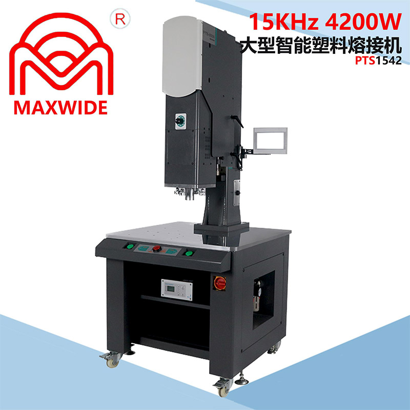 15KHz 4200W 大型智能塑料熔接機 PTS1542